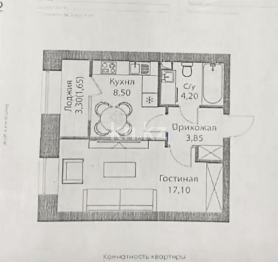 Продажа 1-комнатной квартиры, 35.5 м², пр. Тауелсыздык, дом  25/1 стр - Продажа  однокомнатных квартир в новостройках Астаны с фото фото 5 из 5