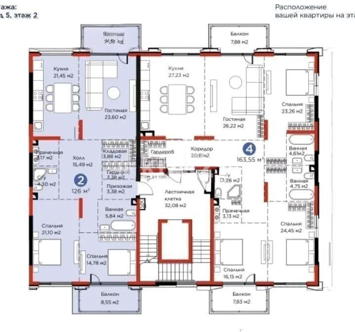 Продажа 3-комнатной квартиры, 126 м² в Алматы - фото 2