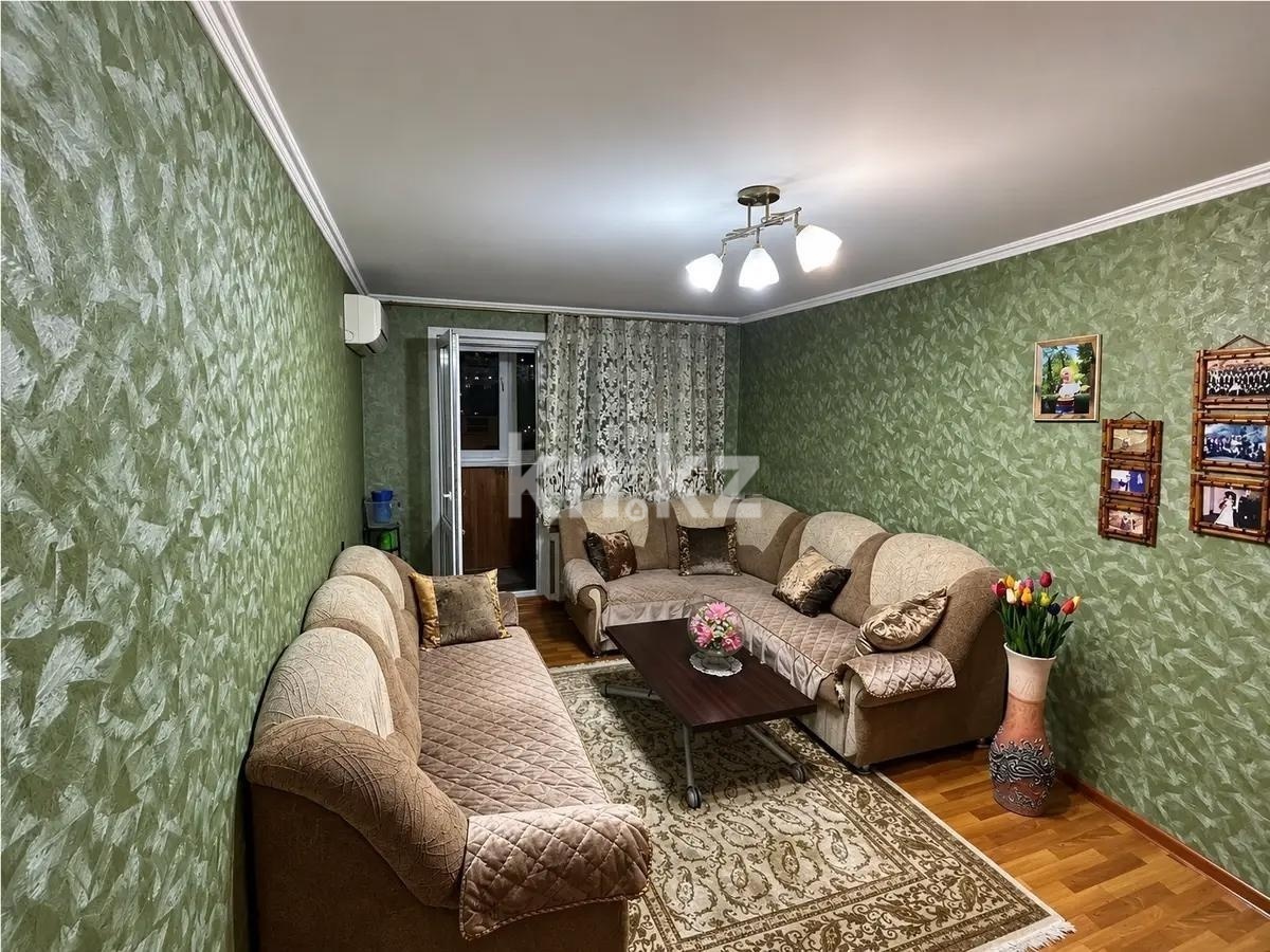 Продажа 2-комнатной квартиры, 45 м² в Алматы