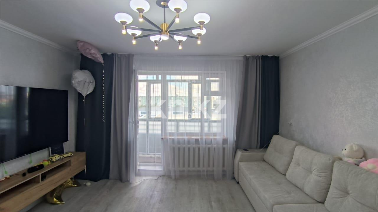 Продажа 2-комнатной квартиры, 51 м², ул. Дюсембекова - Продажа  двухкомнатных квартир в Караганде фото 2 из 17