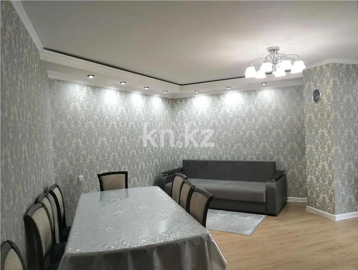 Продажа 2-комнатной квартиры, 56.6 м², ул. Мустафина, дом  21/2 - Продажа квартир в Астане фото 1 из 4