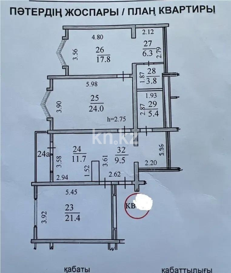 Продажа 3-комнатной квартиры, 110 м², мкр-н Алмагуль, дом  2 в Алматы - фото 7