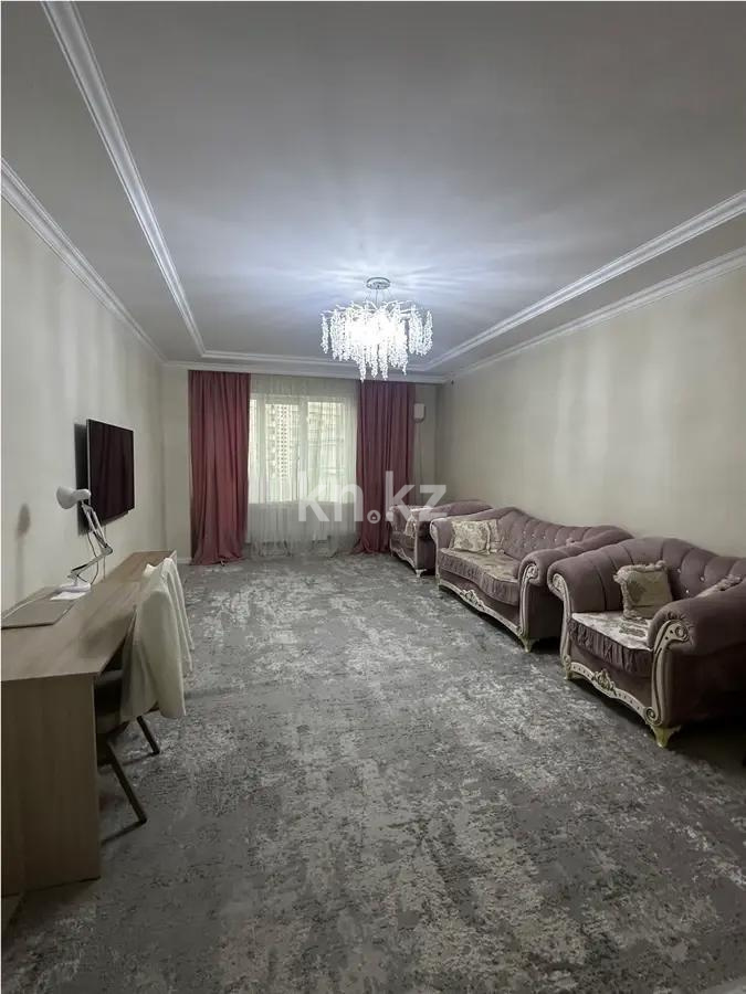 Продажа 2-комнатной квартиры, 93 м², ул. Навои, дом  208 - Продажа квартир в Алматы фото 1 из 5