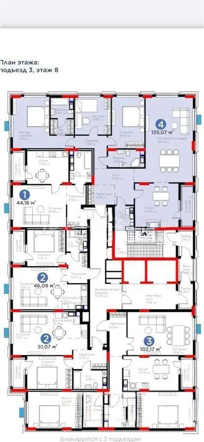 Продажа 4-комнатной квартиры, 135 м², ул. Рыскулова, дом  9 стр - Продажа  четырехкомнатных квартир в Астане без посредников фото 1 из 1