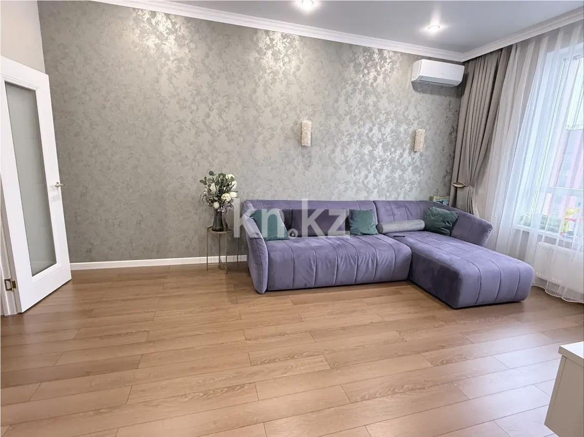 Продажа 2-комнатной квартиры, 65 м², пр. Сейфуллина, дом  469а в Алматы - фото 2