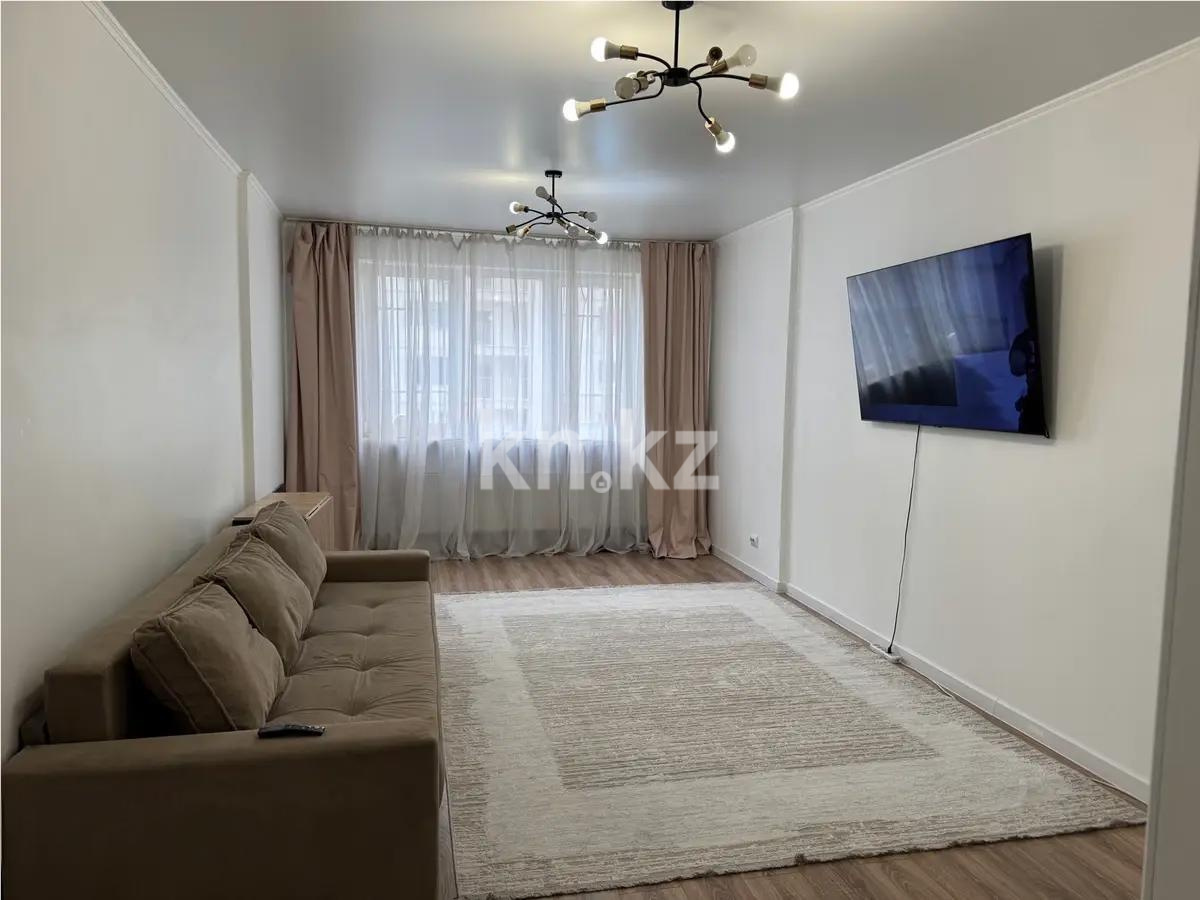 Продажа 3-комнатной квартиры, 100 м², ул. Брусиловского, дом  159 - Продажа квартир в Алматы фото 1 из 9