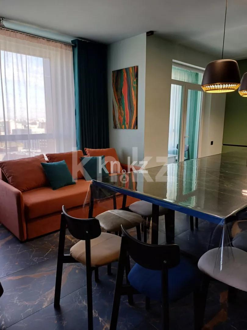 Продажа 2-комнатной квартиры, 63 м², пр. Аль-Фараби - Продажа квартир в Астане фото 1 из 12
