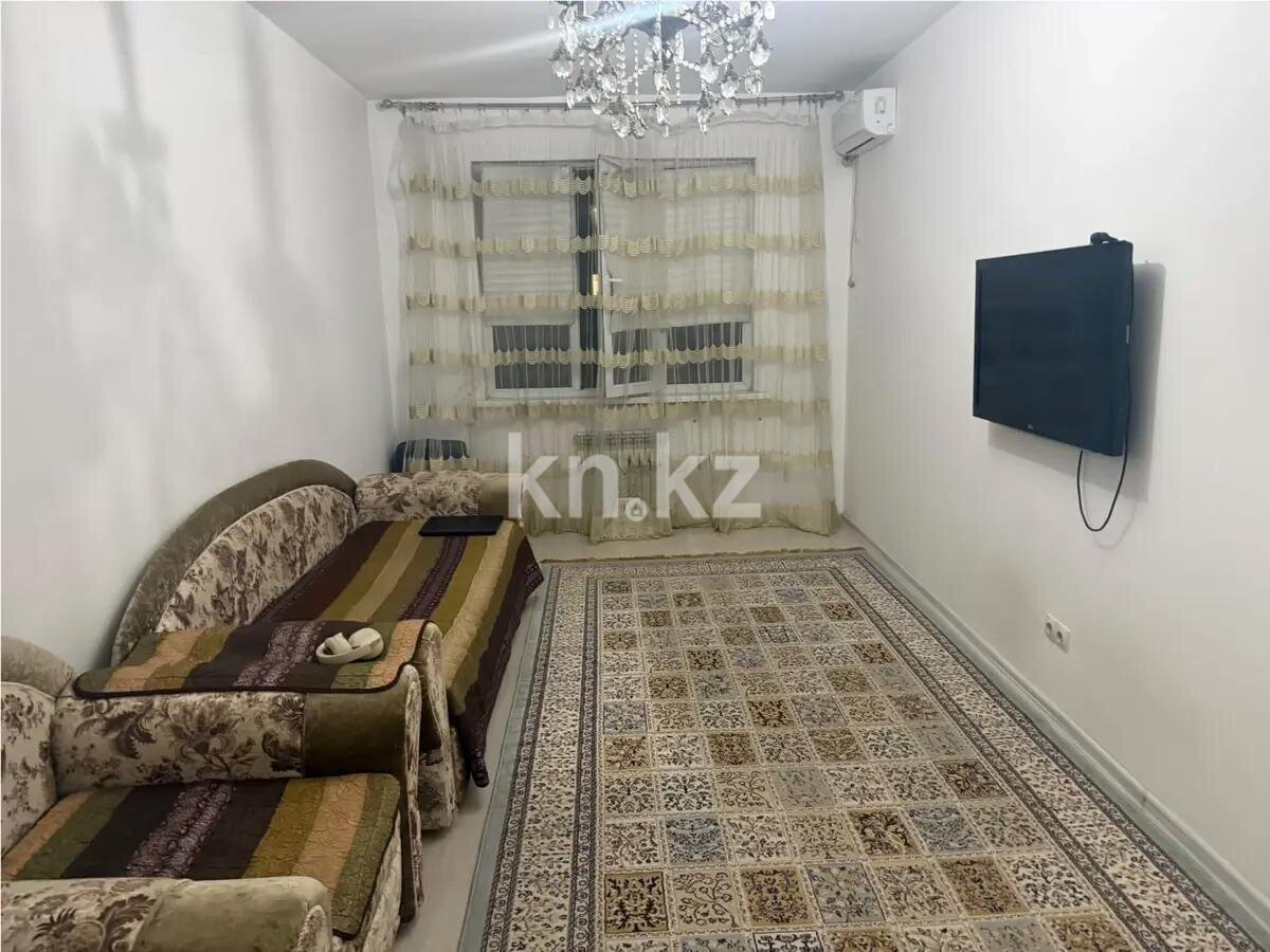 Продажа 2-комнатной квартиры, 57 м² в Алматы