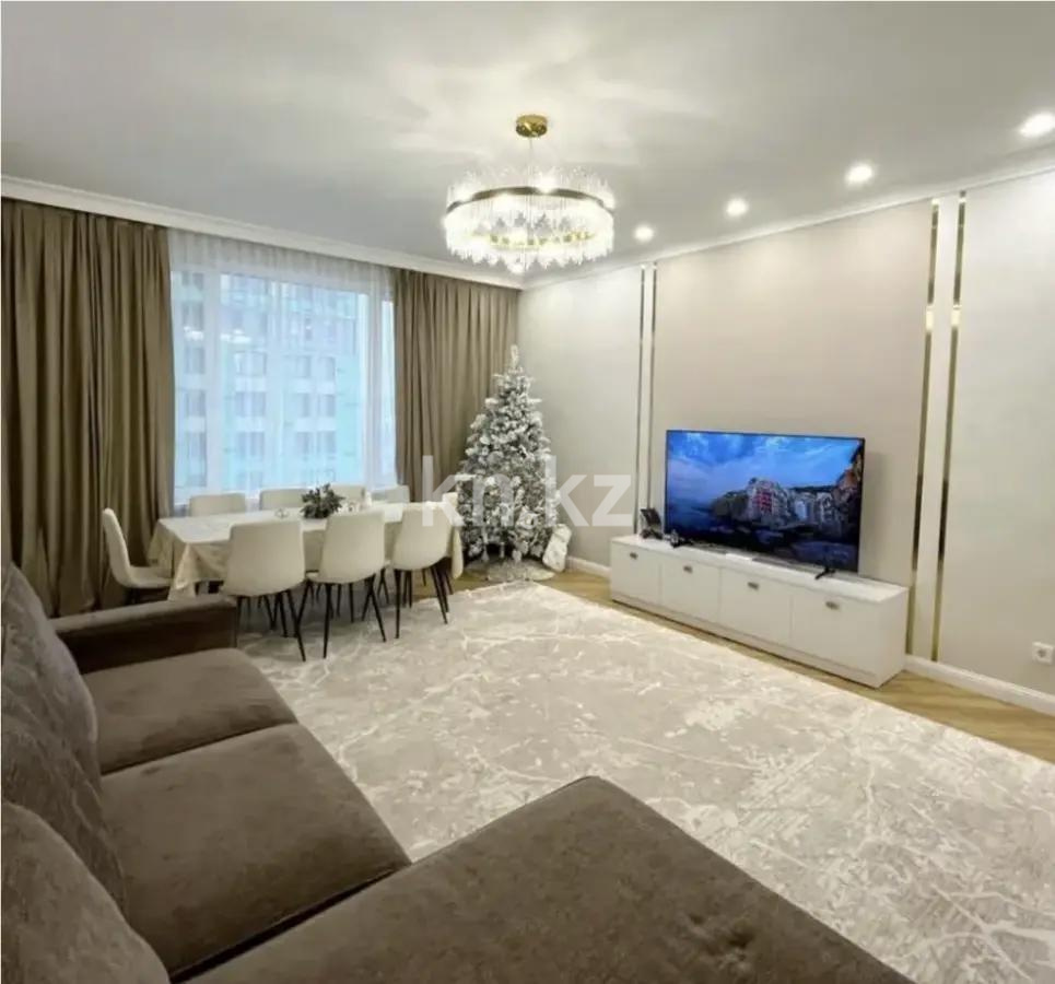 Продажа 4-комнатной квартиры, 138 м² в Алматы