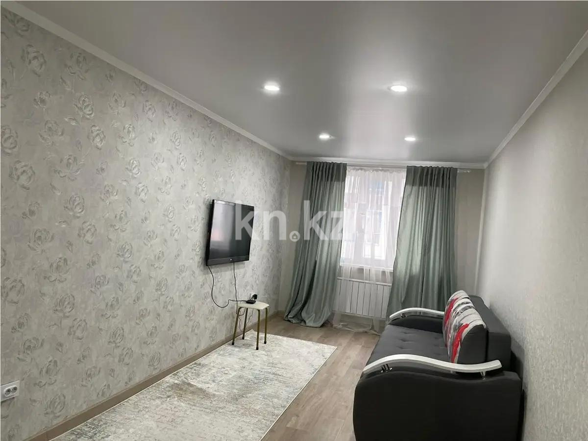 Продажа 1-комнатной квартиры, 39 м² в Алматы