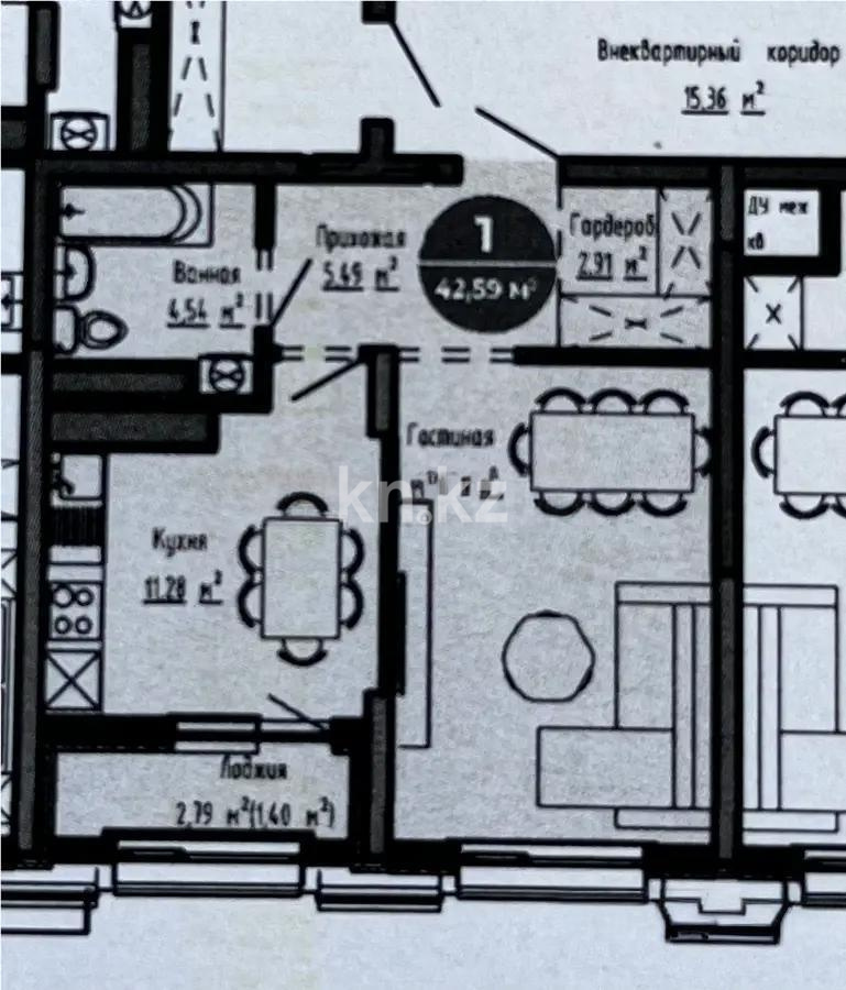 Продажа 1-комнатной квартиры, 42.59 м² - Продажа однокомнатных квартир в Астане - страница 29 фото 1 из 1