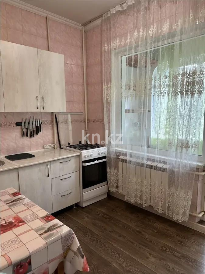 Продажа 1-комнатной квартиры, 40 м² - Продажа квартир в Алмалинском р-не Алматы фото 2 из 2