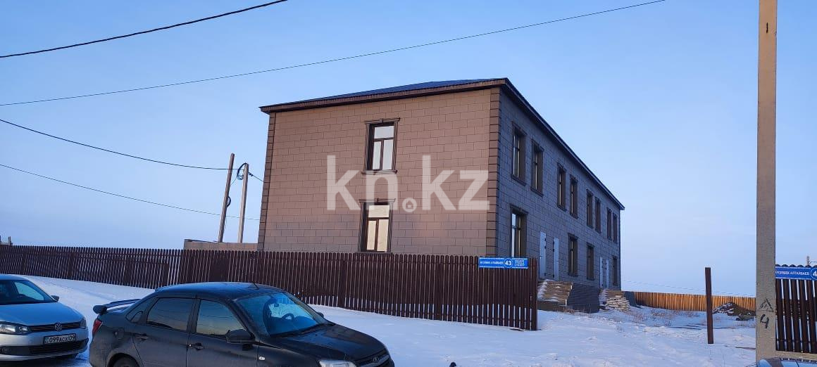 Продажа 4-комнатного дома, 243 м², ул. Алтайбаева, дом  43/6 - Продажа квартир в Караганде фото 5 из 5