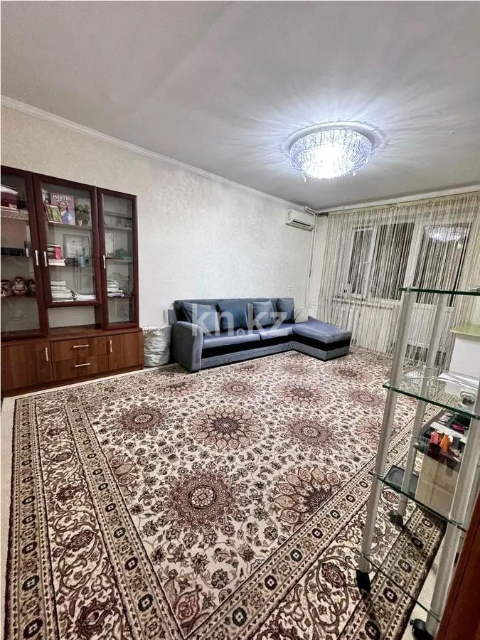Продажа 2-комнатной квартиры, 54 м², ул. 13-й Военный городок, дом  20А - Продажа квартир в Алматы с фото фото 1 из 5
