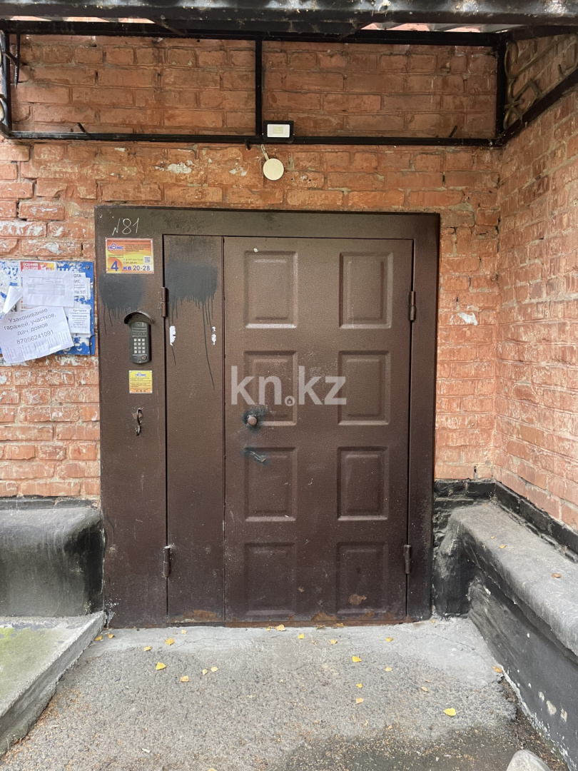 Продажа 2-комнатной квартиры, 52 м², ул. Протозанова, дом  81 - Продажа и аренда недвижимости в Усть-Каменогорске фото 12 из 14