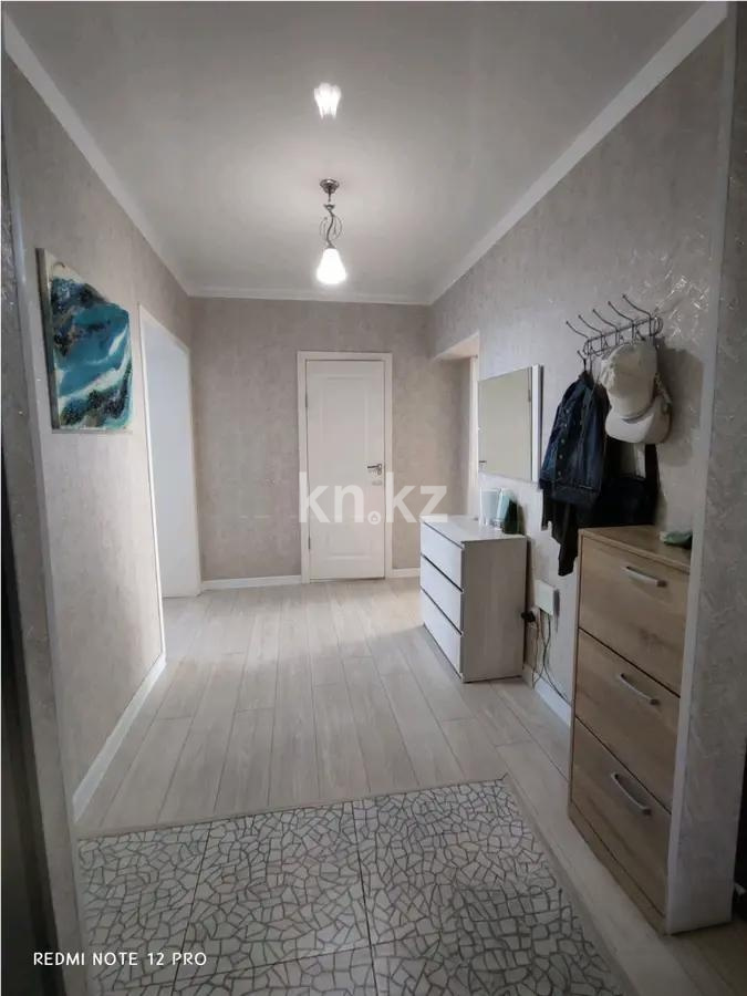 Продажа 2-комнатной квартиры, 50 м² в Астане - фото 5