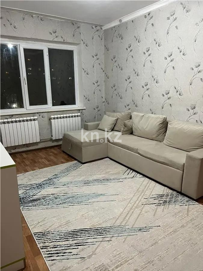 Продажа 1-комнатной квартиры, 40 м² в Алматы