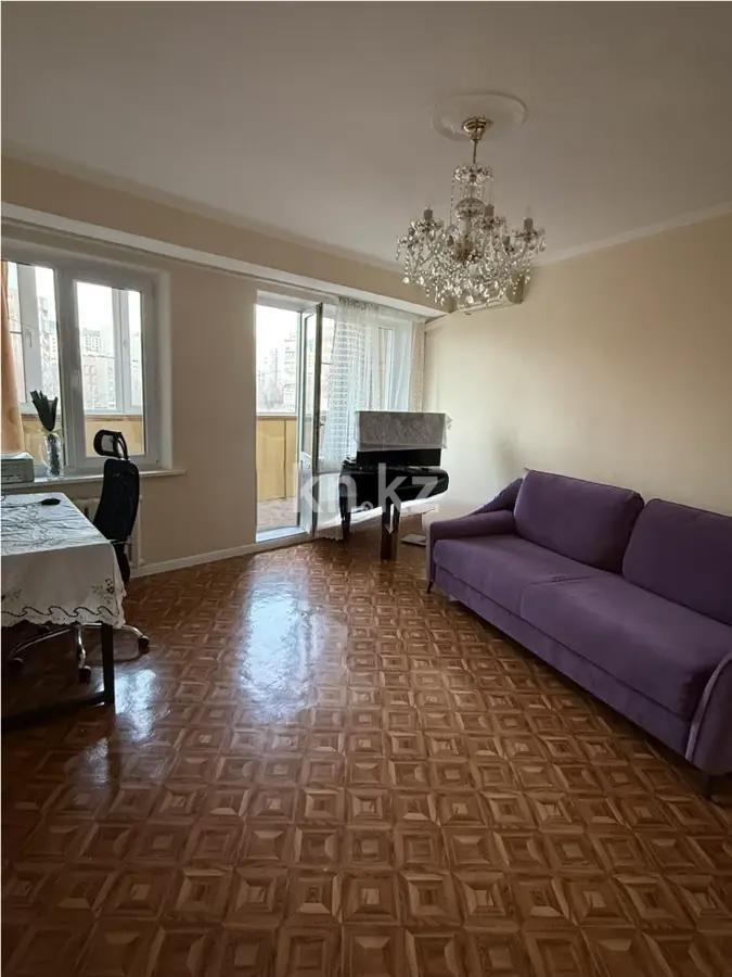 Продажа 2-комнатной квартиры, 52 м² в Алматы