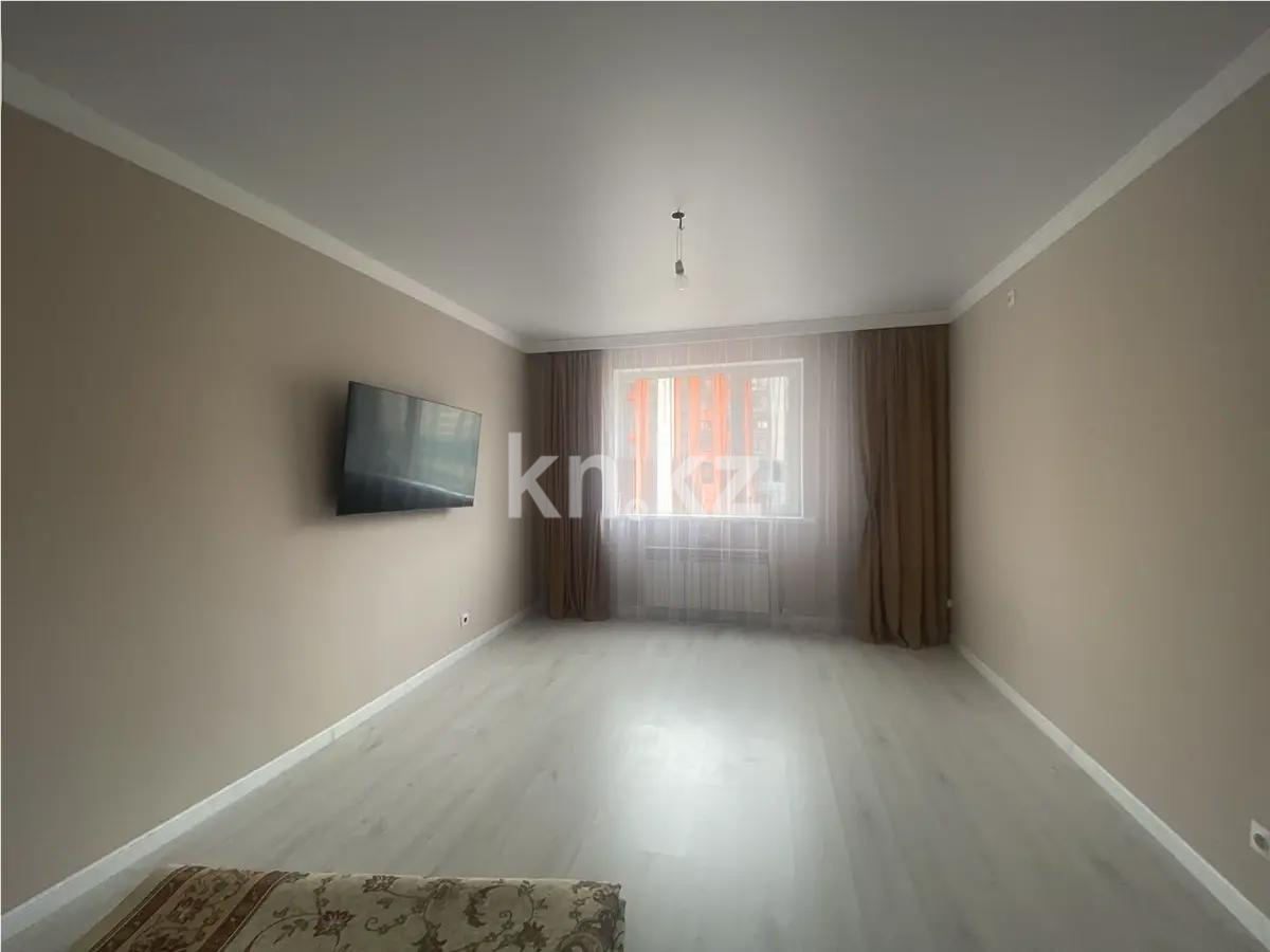 Продажа 2-комнатной квартиры, 45 м², ул. Рыскулбекова, дом  29 - Продажа  двухкомнатных квартир в новостройках Астаны фото 1 из 4