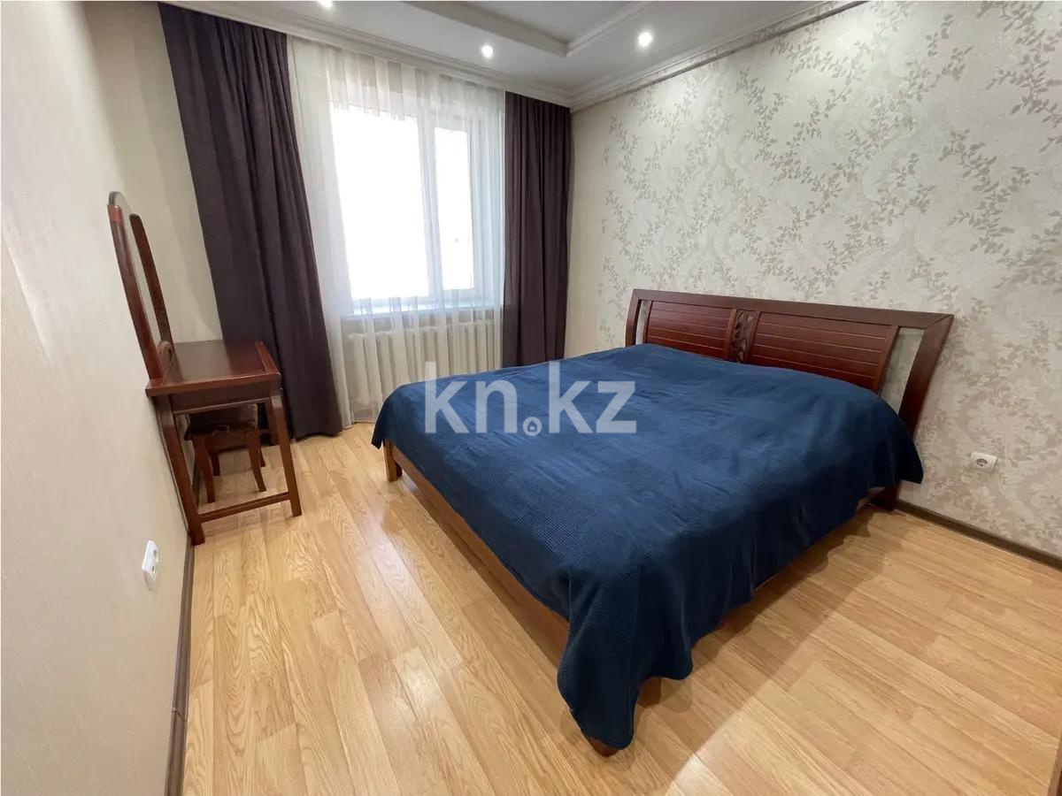Продажа 2-комнатной квартиры, 50.5 м², пр. Момышулы, дом  14 в Астане - фото 2