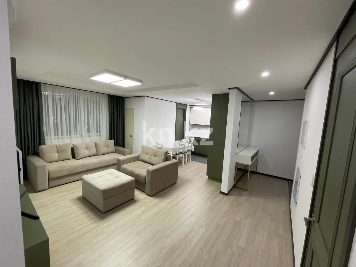 Продажа 3-комнатной квартиры, 90 м², ул. Бухар жырау, дом  20б - Продажа квартир в Астане фото 1 из 7
