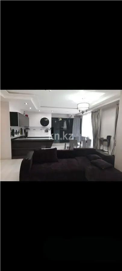 Продажа 2-комнатной квартиры, 63 м² - Недвижимость в Казахстане - страница 20 фото 1 из 4