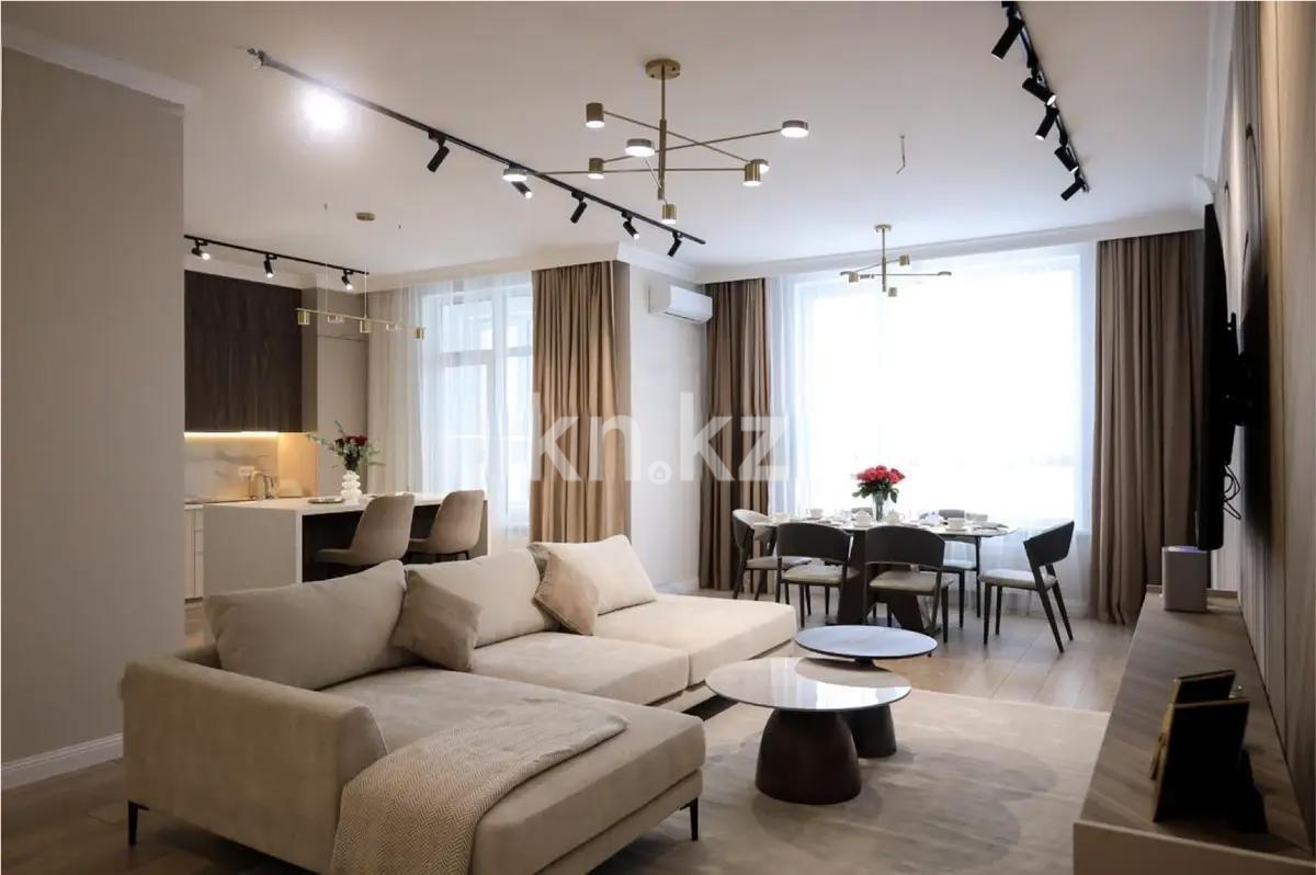 Продажа 3-комнатной квартиры, 103 м², ул. Керей, Жанибек хандар, дом  50 - Продажа  трехкомнатных квартир в Астане фото 1 из 7