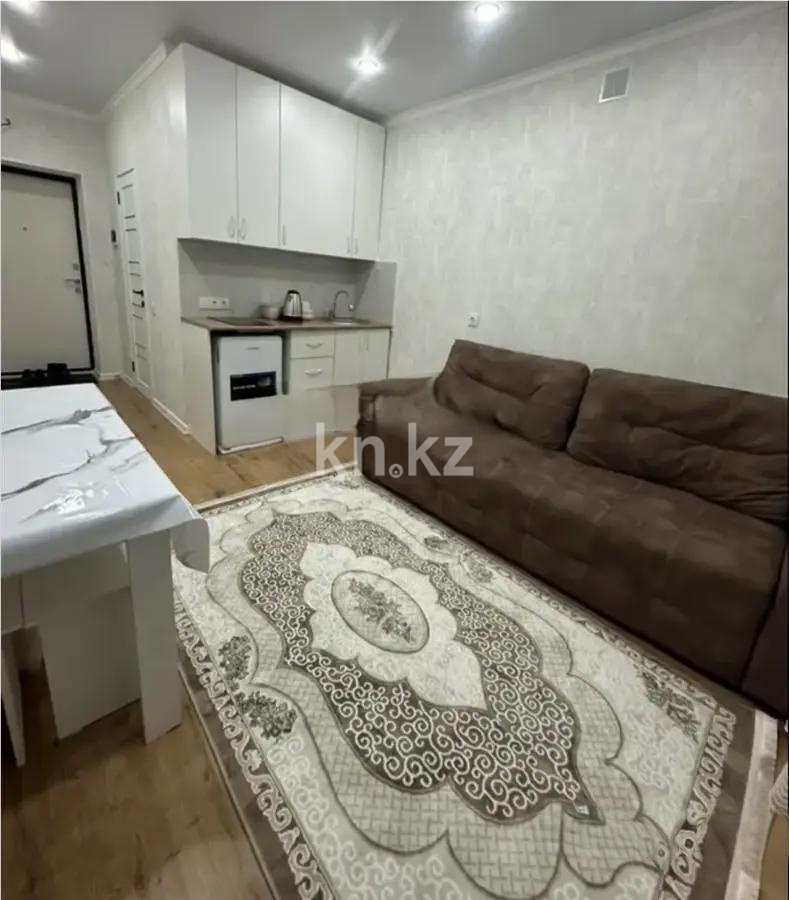 Продажа 1-комнатной квартиры, 20 м², ул. А-91, дом  12 в Астане