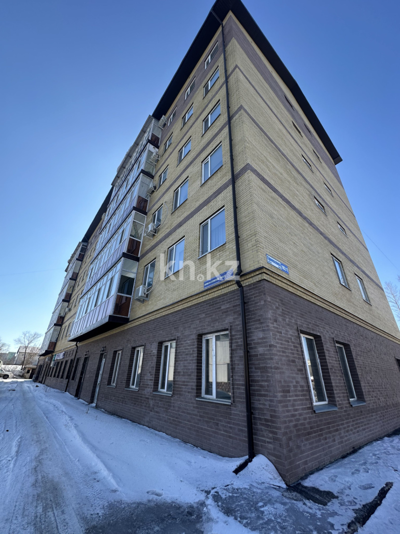 Продажа бизнеса, 140 м² - Продажа действующего бизнеса в Караганде фото 2 из 7