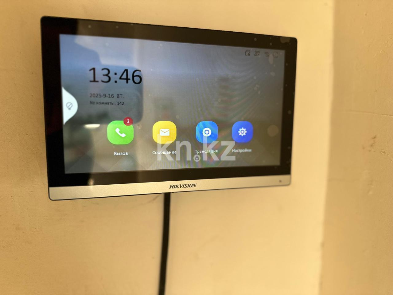 Продажа 2-комнатной квартиры, 68 м² в Караганде - фото 18