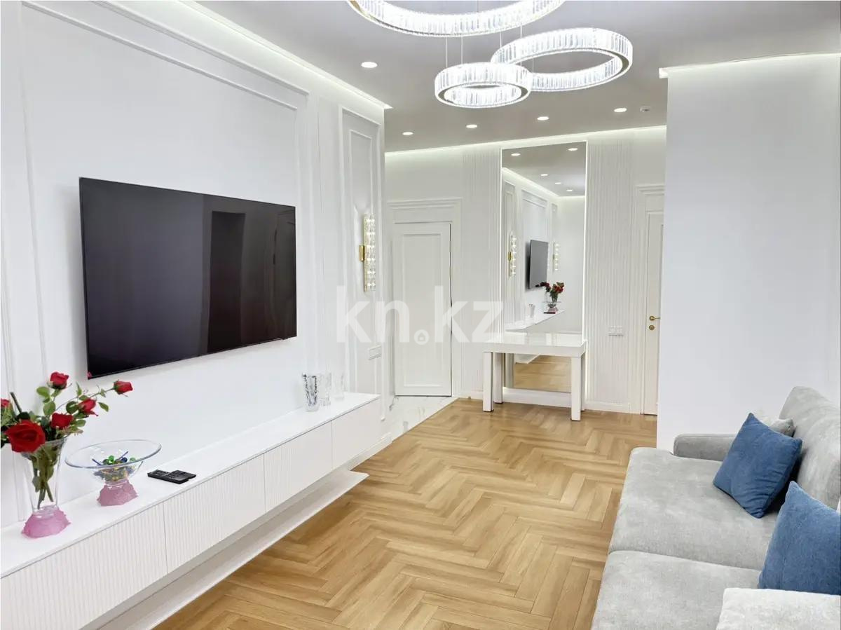 Продажа 3-комнатной квартиры, 110 м², пр. Серкебаева, дом  146/3 - Продажа  трехкомнатных квартир в новостройках Алматы фото 2 из 5