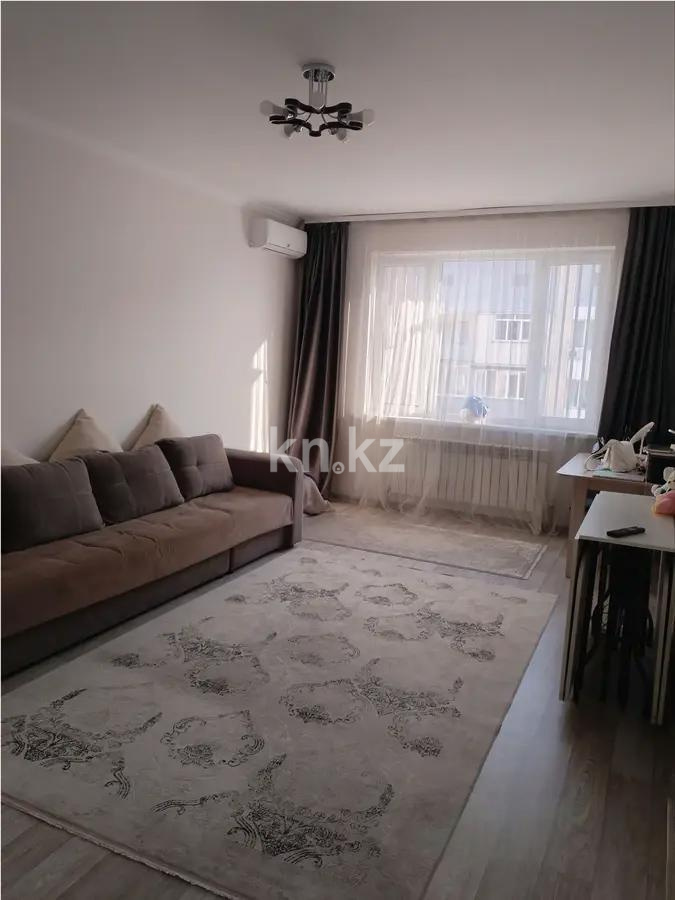 Продажа 1-комнатной квартиры, 53 м², мкр-н Аксай-4, дом  123 в Алматы