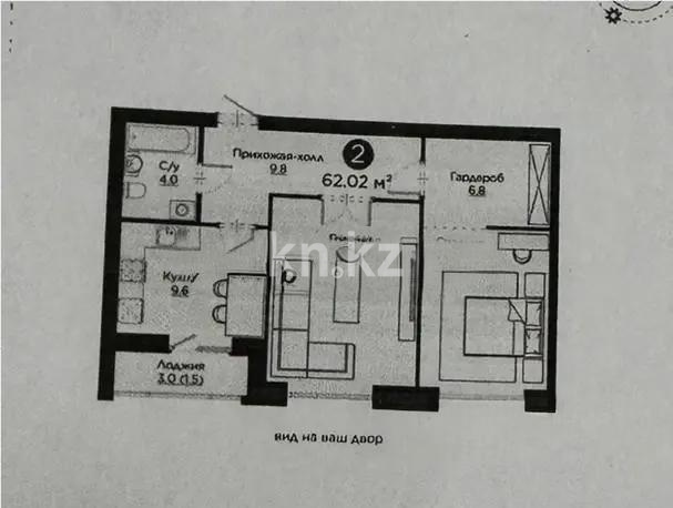 Продажа 2-комнатной квартиры, 63 м² в Астане - фото 6