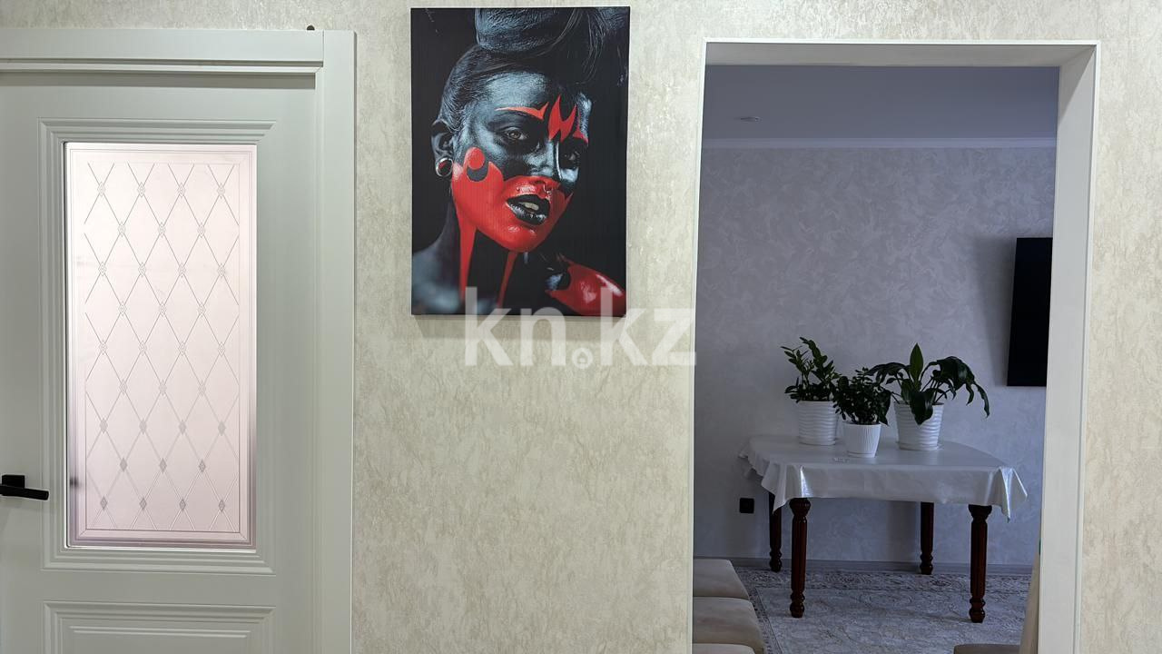 Продажа 3-комнатной квартиры, 61.2 м², ул. Ярославская - Продажа жилой и коммерческой недвижимости в Уральске фото 10 из 11