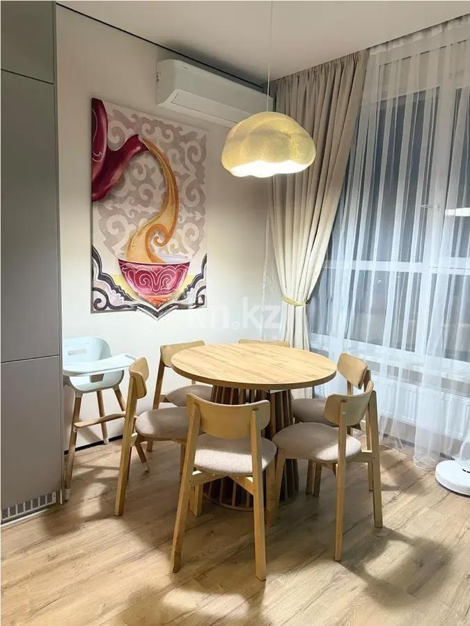 Продажа 3-комнатной квартиры, 80 м² - Продажа трехкомнатных квартир от собственников в Алматы фото 4 из 5