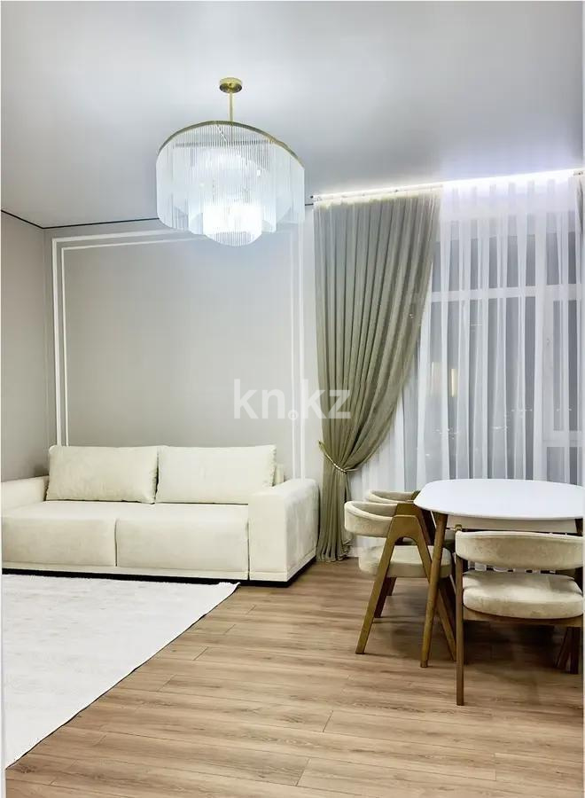 Продажа 3-комнатной квартиры, 71 м² в Астане