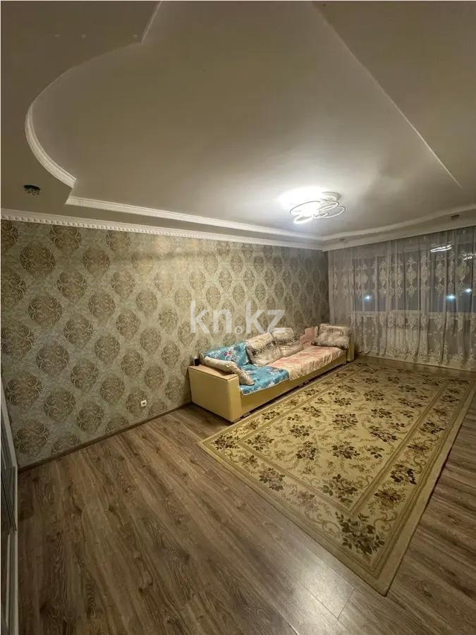 Продажа 1-комнатной квартиры, 45 м² - Продажа однокомнатных квартир от собственников в Алматы - страница 57 фото 1 из 3