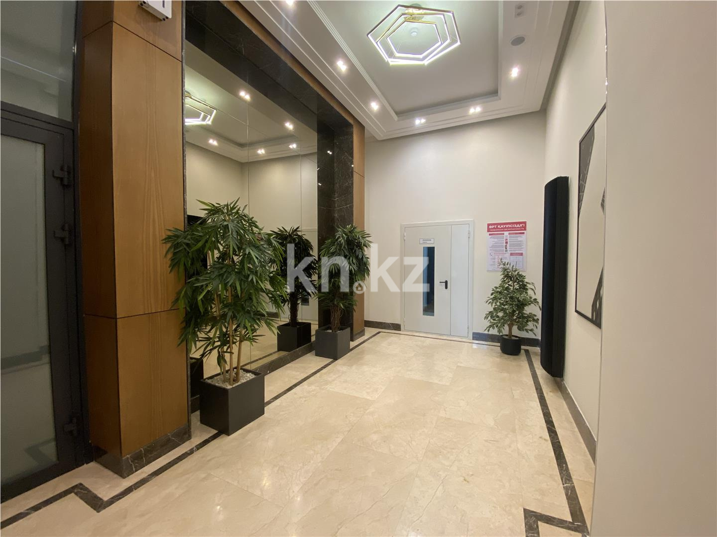 Продажа 2-комнатной квартиры, 64.1 м², ул. Сарайшык в Астане - фото 8