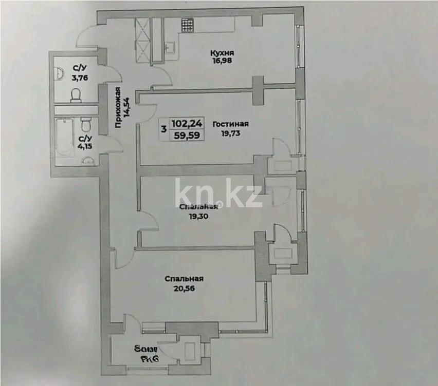 Продажа 4-комнатной квартиры, 110 м² - Продажа квартир в новостройках Алматы без посредников - страница 6 фото 1 из 1