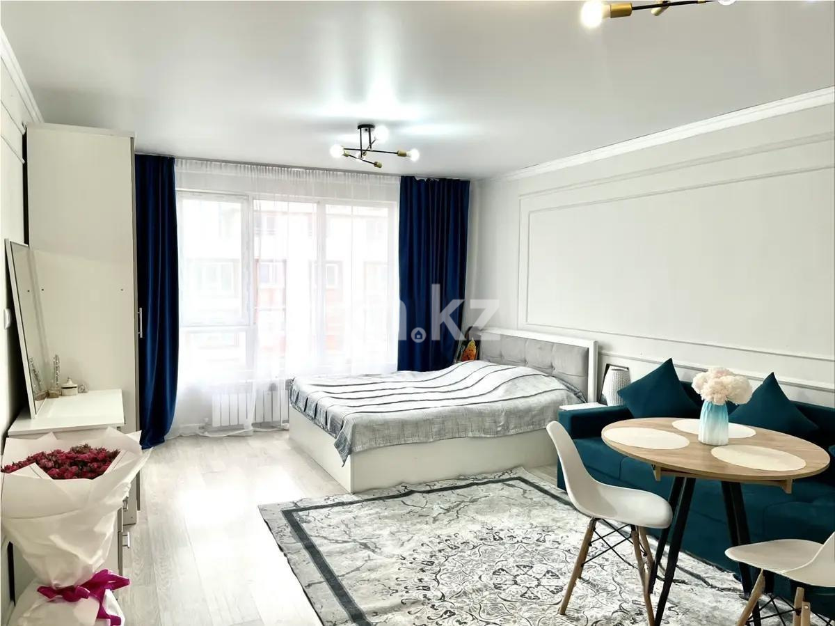 Продажа 1-комнатной квартиры, 30 м² - Продажа однокомнатных квартир в Алматы фото 1 из 4