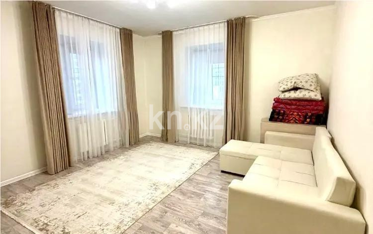 Продажа 2-комнатной квартиры, 67 м², ул. Валиханова, дом  1 в Астане