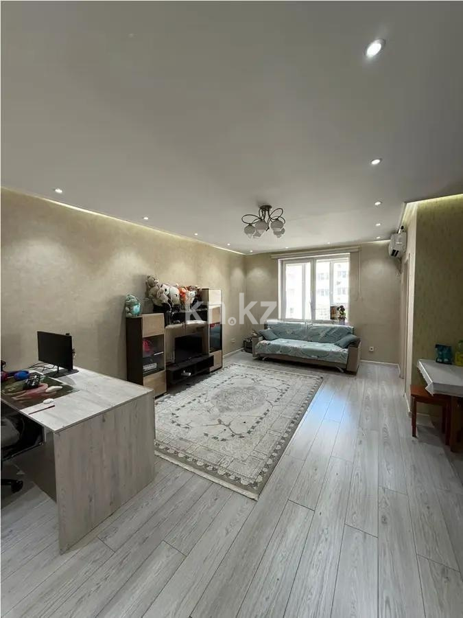 Продажа 2-комнатной квартиры, 60 м², ул. Брусиловского, дом  167 - Продажа квартир в Алматы фото 1 из 7