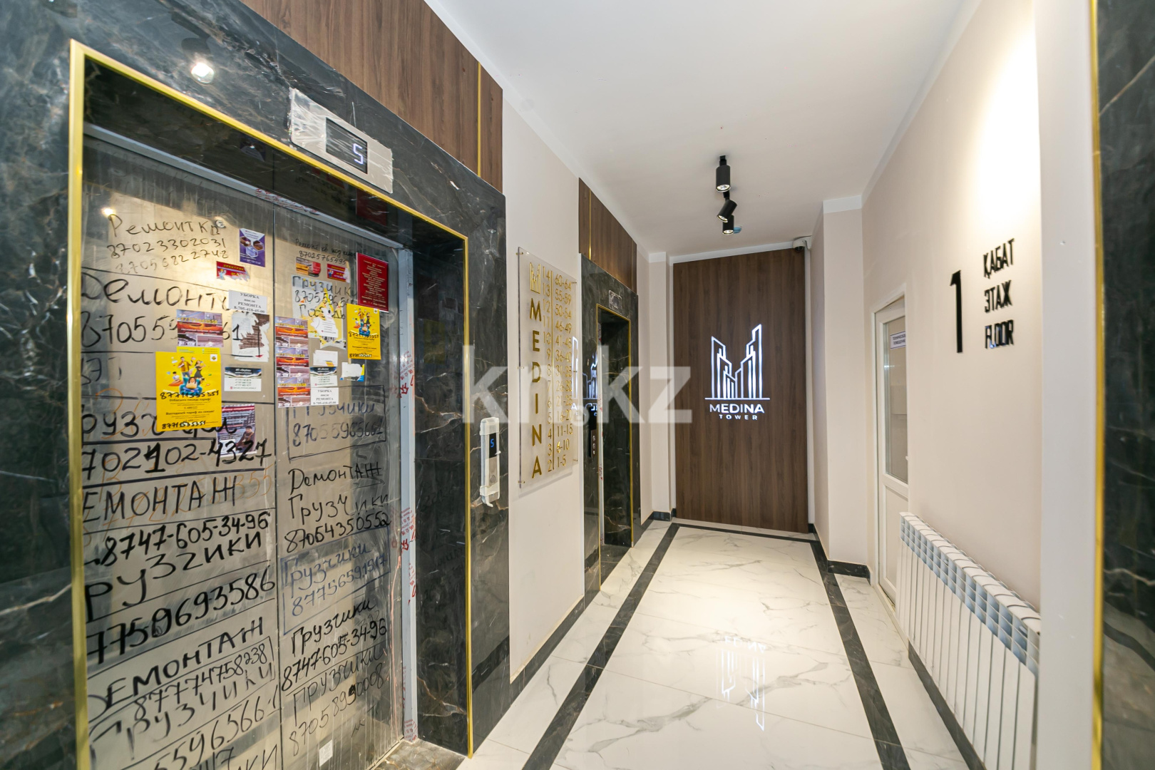 Продажа 2-комнатной квартиры, 54 м², пр. Туран, дом  54 в Астане - фото 19