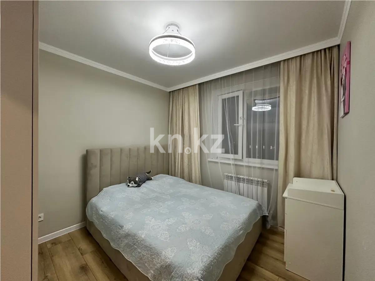 Продажа 2-комнатной квартиры, 50.6 м², ул. Нажимеденова, дом  62/1 в Астане - фото 2