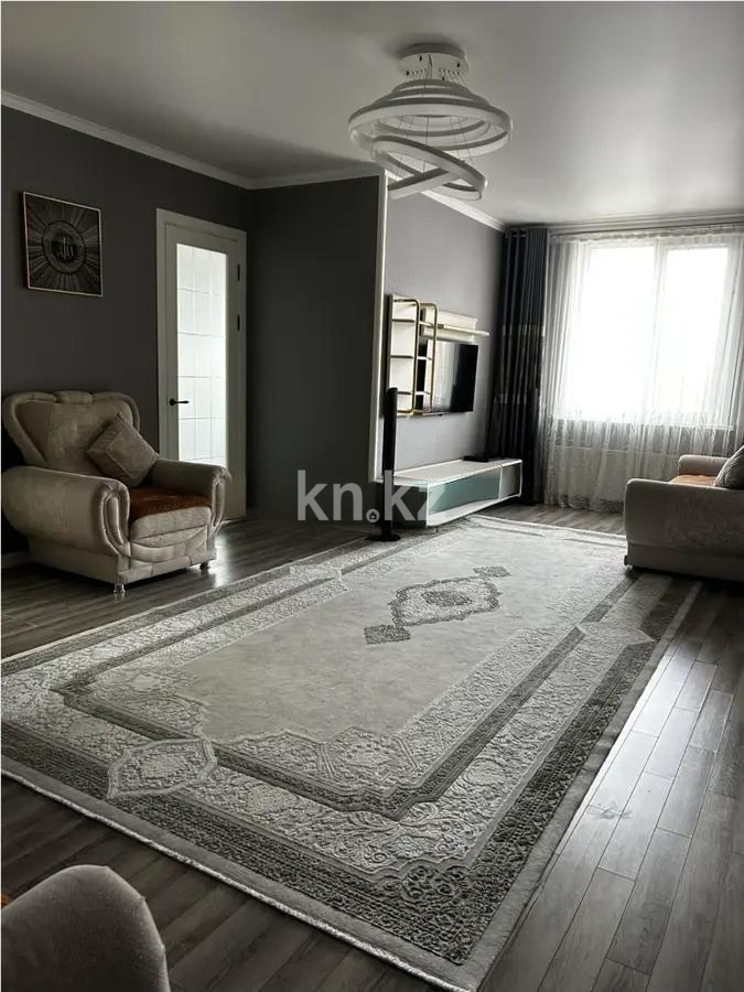 Продажа 4-комнатной квартиры, 115 м² - Продажа квартир в Казахстане - страница 15 фото 1 из 7