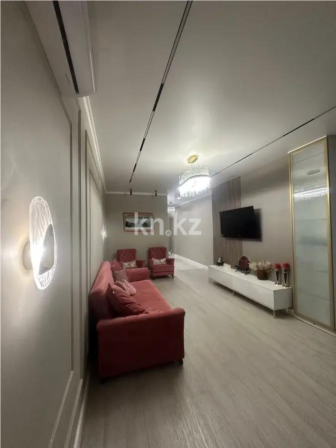 Продажа 4-комнатной квартиры, 156 м², мкр-н Керемет, дом  5/19 - Продажа квартир в Алматы без посредников с фото фото 1 из 9
