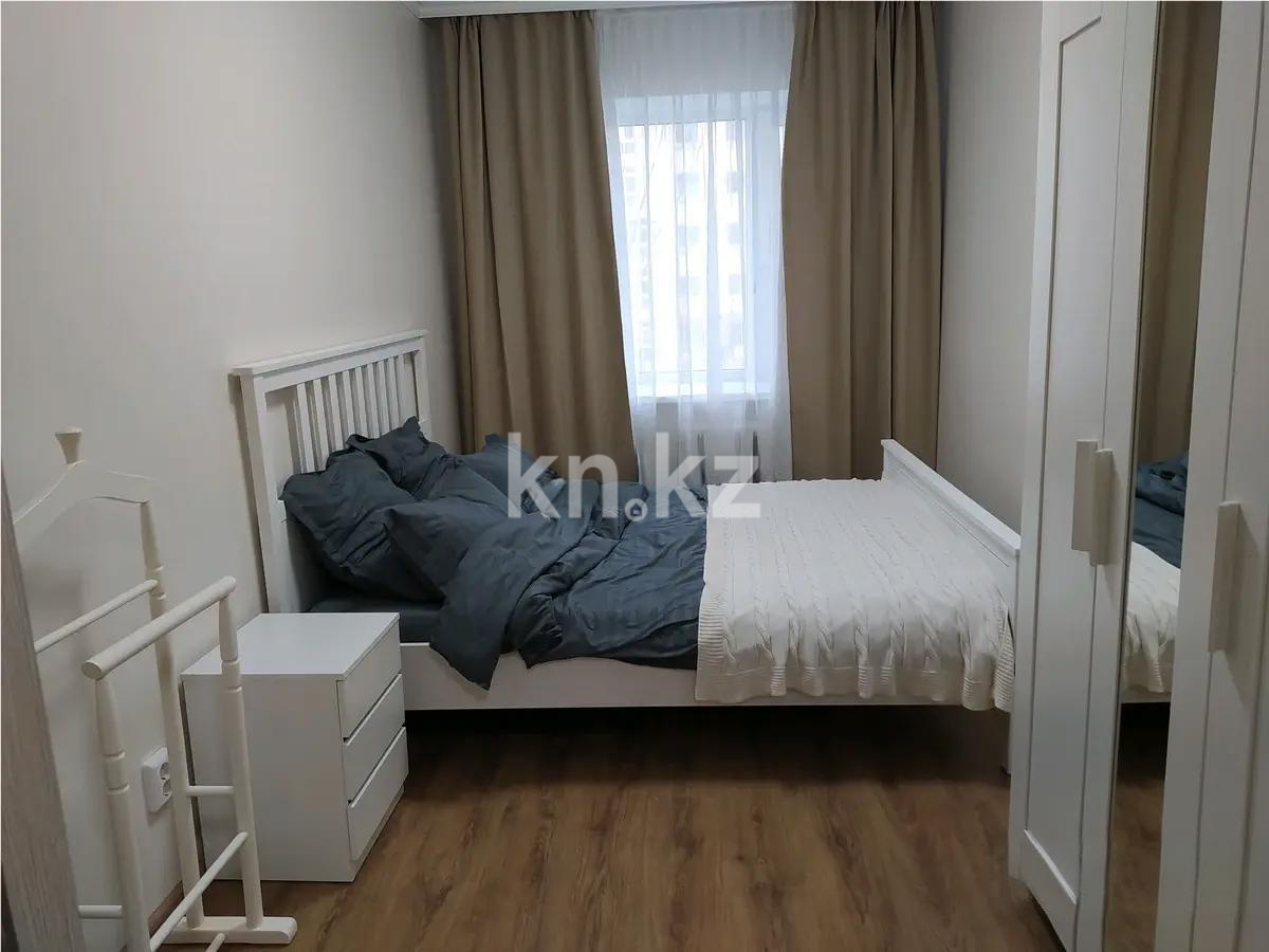 Продажа 2-комнатной квартиры, 45 м² в Астане - фото 2