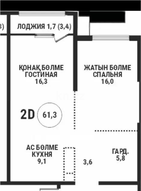 Продажа 2-комнатной квартиры, 61.3 м², ул. Розыбакиева, дом  197/2 - Продажа квартир в Алматы фото 1 из 1