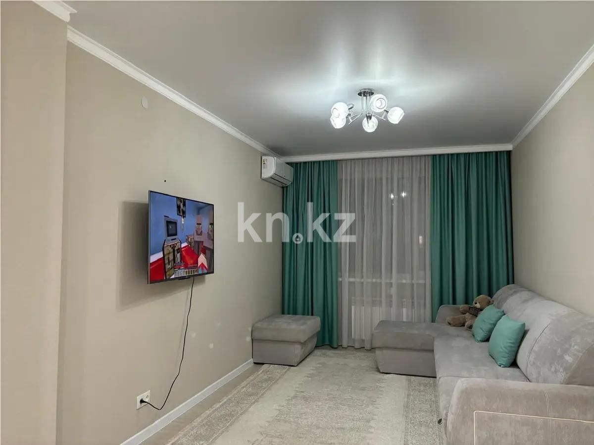 Продажа 2-комнатной квартиры, 46 м² - Продажа квартир в монолитно-каркасном доме в Казахстане - страница 4 фото 1 из 3