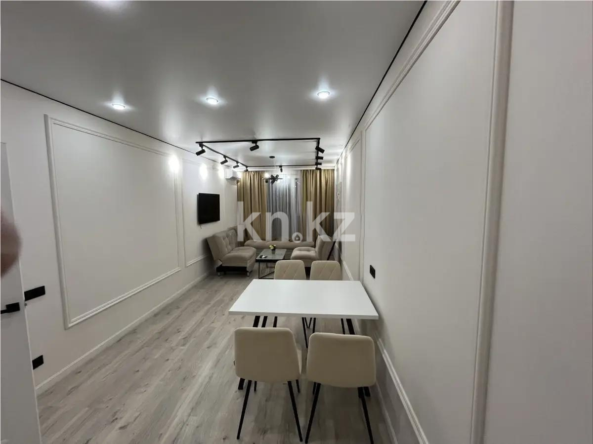 Продажа 2-комнатной квартиры, 56 м² в Алматы - фото 2